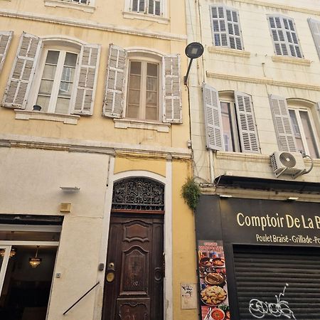 Superbe 2 pièces avec grande terrasse, classé *** Marsiglia Esterno foto